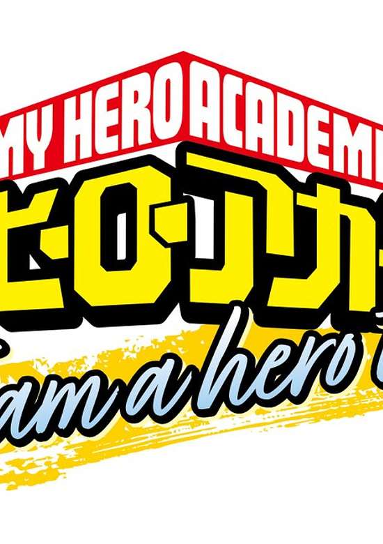 Boku no Hero Academia: I am a hero too