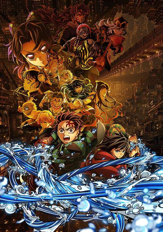 Kimetsu no Yaiba: Mugenjou-hen Movie 1 - Akaza Sairai