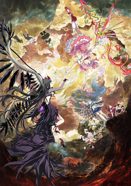 Mahou Shoujo Madoka☆Magica: Walpurgis no Kaiten