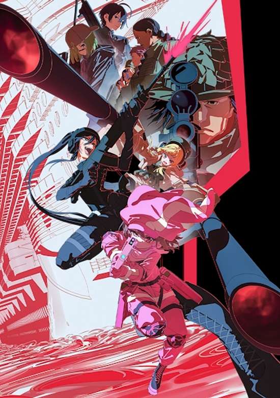 Sword Art Online Alternative: Gun Gale Online II