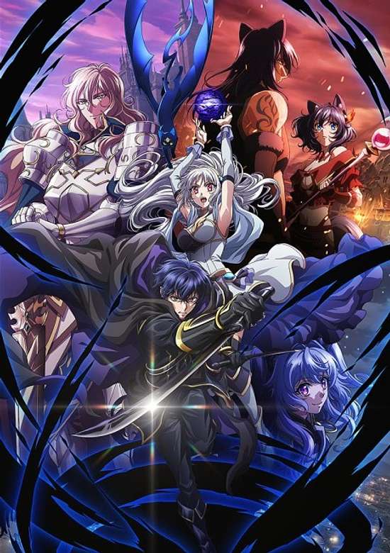 Ansatsusha de Aru Ore no Status ga Yuusha yori mo Akiraka ni Tsuyoi no da ga