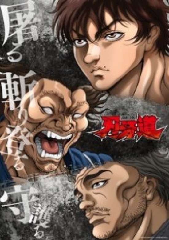 BAKI-DOU Part 2