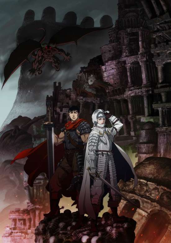 Berserk: Ougon Jidai-hen I - Haou no Tamago