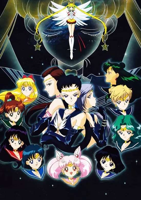 Bishoujo Senshi Sailor Moon: Sailor Stars