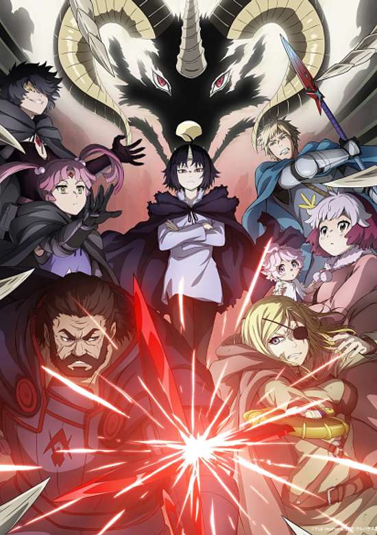 Clevatess: Majuu no Ou to Akago to Kabane no Yuusha