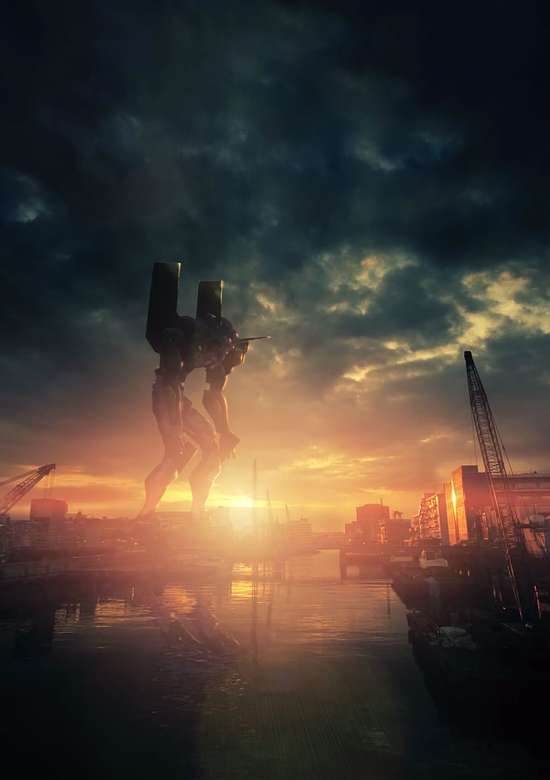 Evangelion: 1.0 You Are (Not) Alone