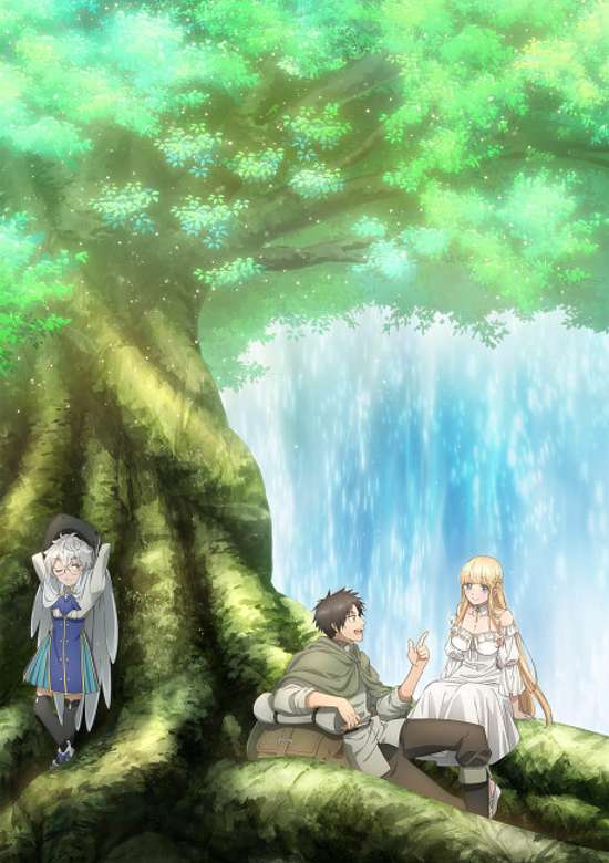 Fuguushoku [Kanteishi] ga Jitsu wa Saikyou Datta: Naraku de Kitaeta Saikyou no [Shingan] de Musou Suru