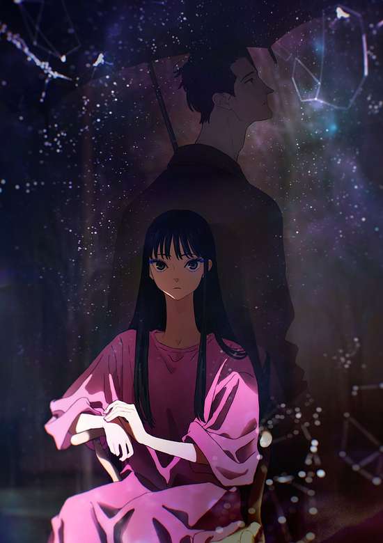 ghost／yoru no hate