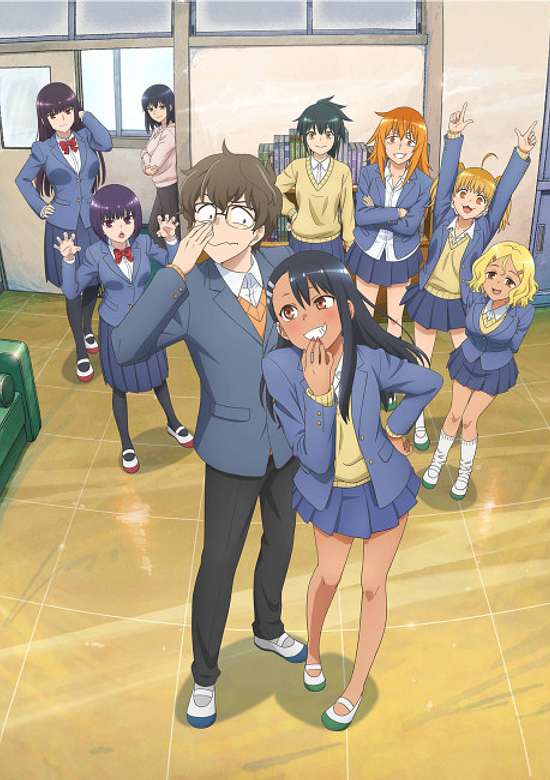 Ijiranaide, Nagatoro-san 2nd Attack