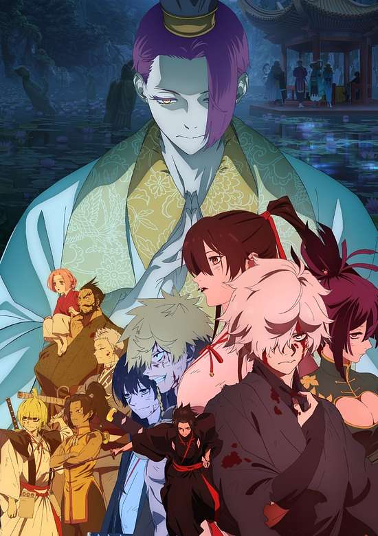 Jigokuraku 2nd Season