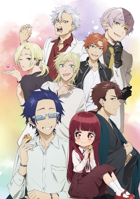 Kumicho Musume to Sewagakari