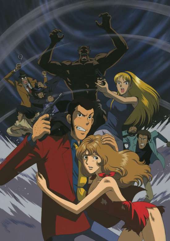 Lupin III: The Columbus Files