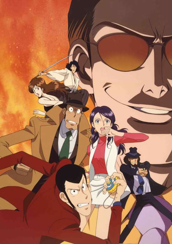 Lupin III: Crisis in Tokyo