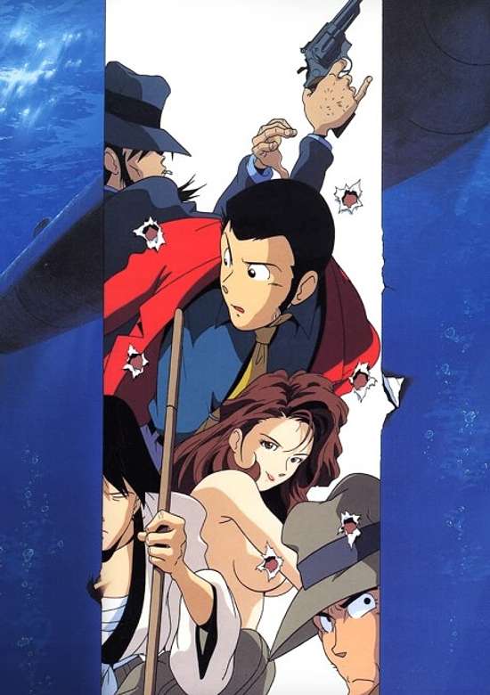 Lupin III: Voyage to Danger