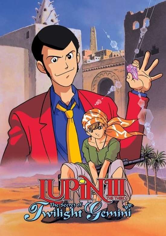 Lupin III: The Secret of Twilight Gemini