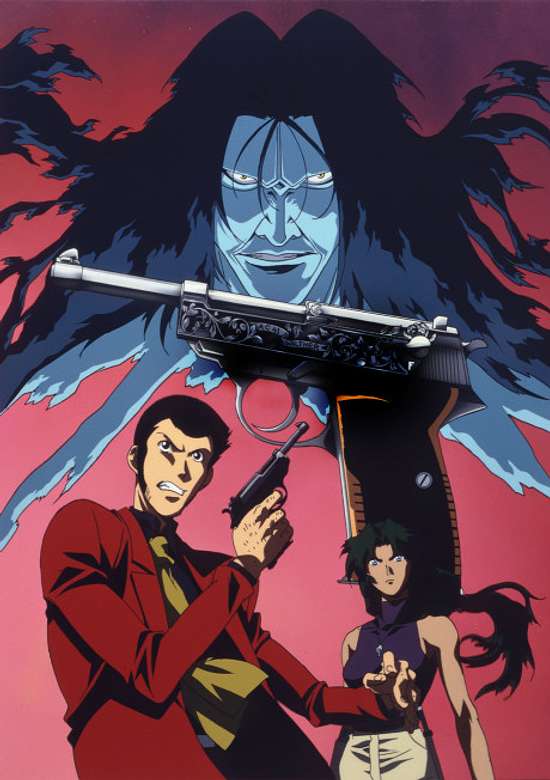 Lupin III: Island of Assassins