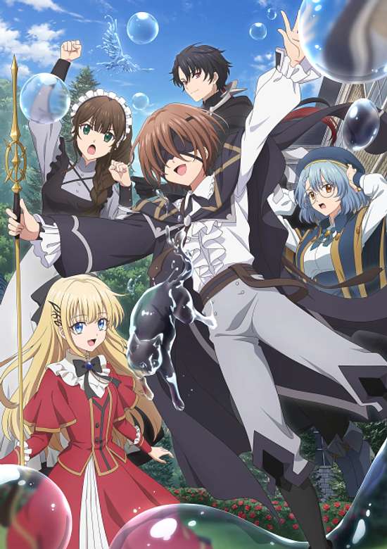 Majutsushi Kunon wa Mieteiru