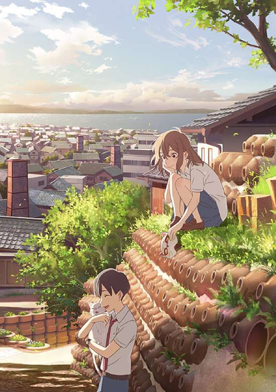 Nakitai Watashi wa Neko wo Kaburu