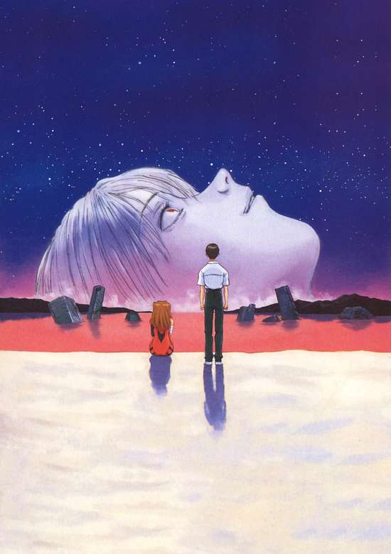 Neon Genesis Evangelion: The End of Evangelion