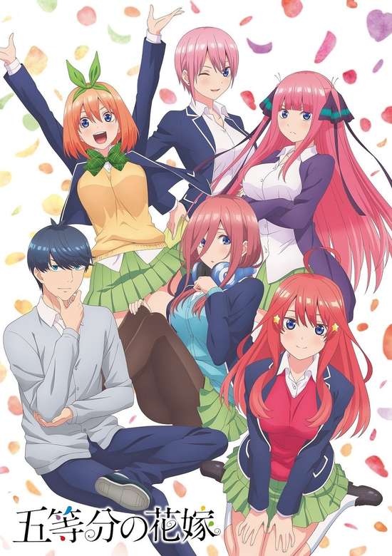 5-toubun no Hanayome