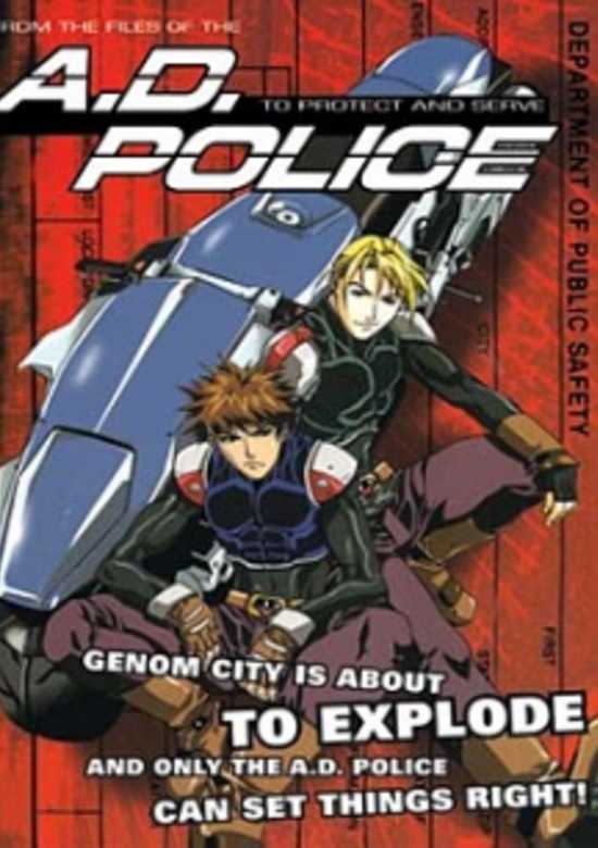 A.D. Police (TV)