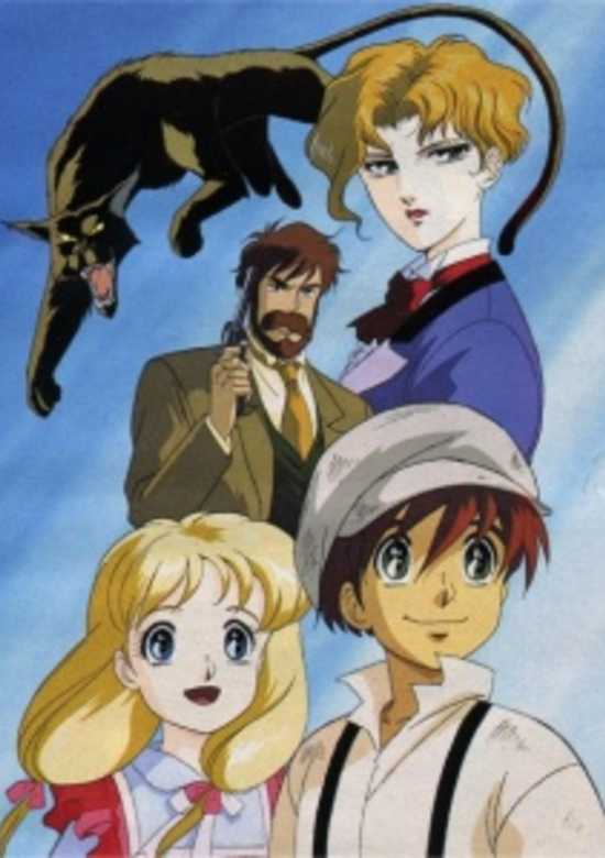 Apfelland Monogatari