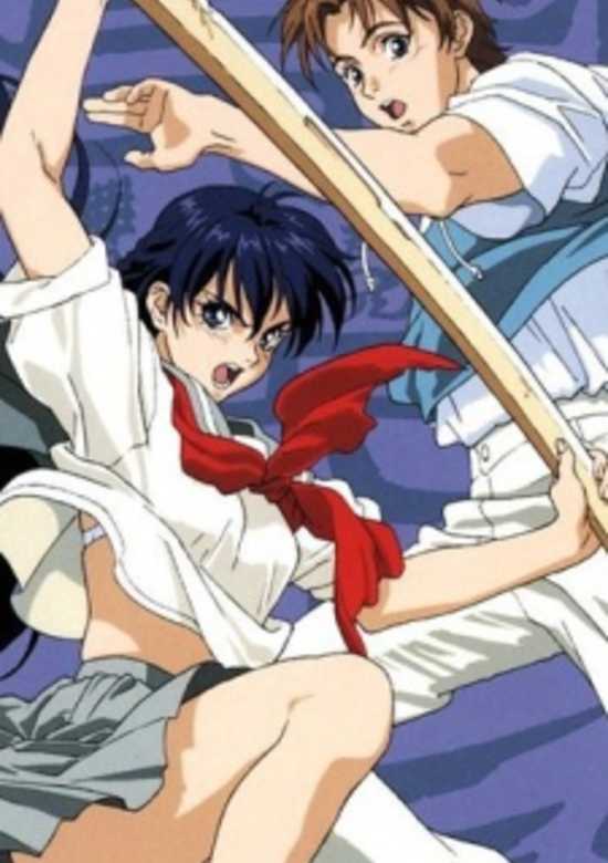 Bakuen Campus Guardress