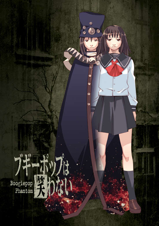Boogiepop wa Warawanai: Boogiepop Phantom