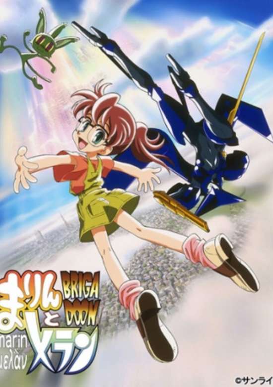 Brigadoon: Marin to Melan