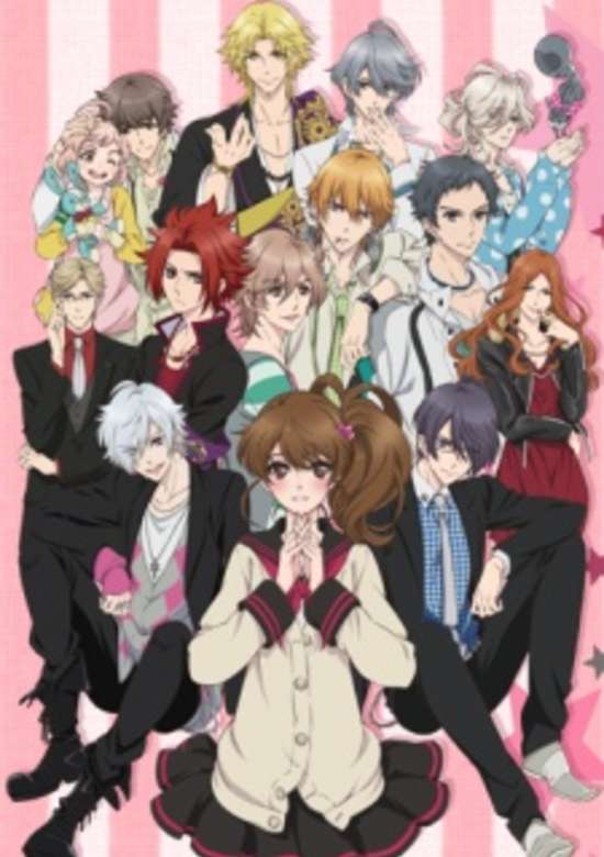 Brothers Conflict