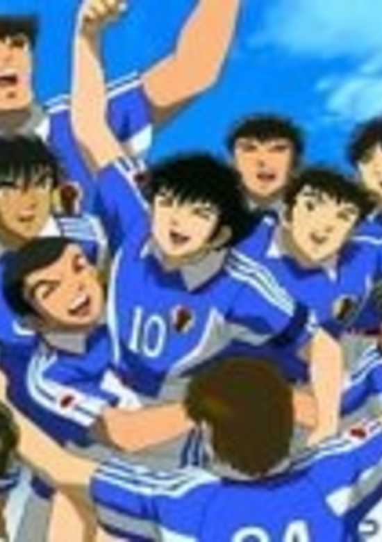Captain Tsubasa: Road to 2002