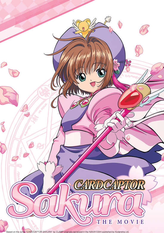 Cardcaptor Sakura Movie 1
