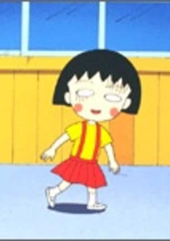 Chibi Maruko-chan Movie