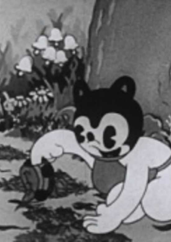 Chinkoroheibei Tamatebako