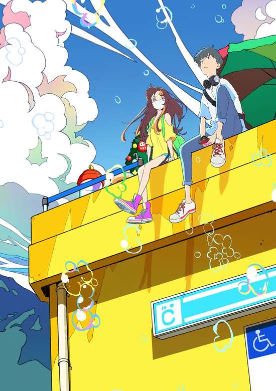 Cider no You ni Kotoba ga Wakiagaru