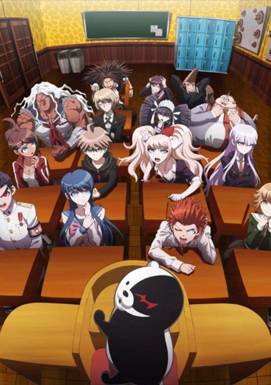 Danganronpa: Kibou no Gakuen to Zetsubou no Koukousei The Animation