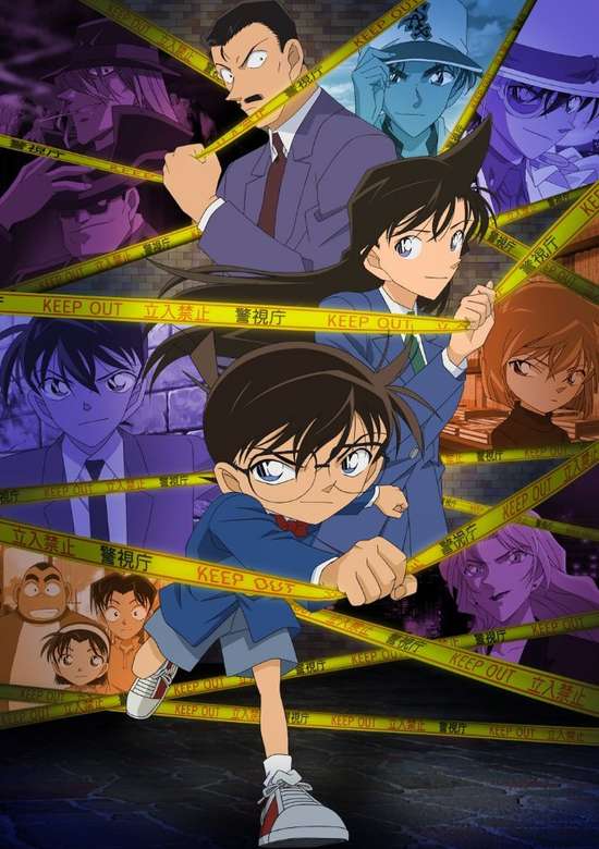 Detective Conan