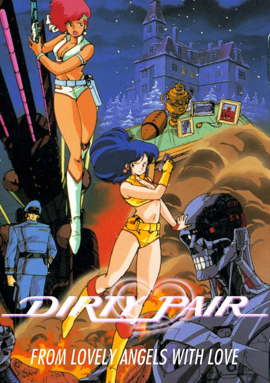 Dirty Pair: Lovely Angels yori Ai wo Komete