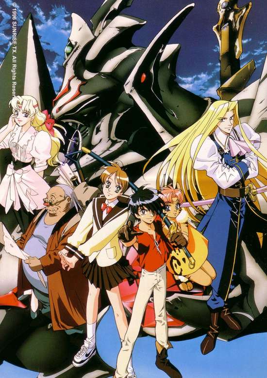 Tenkuu no Escaflowne
