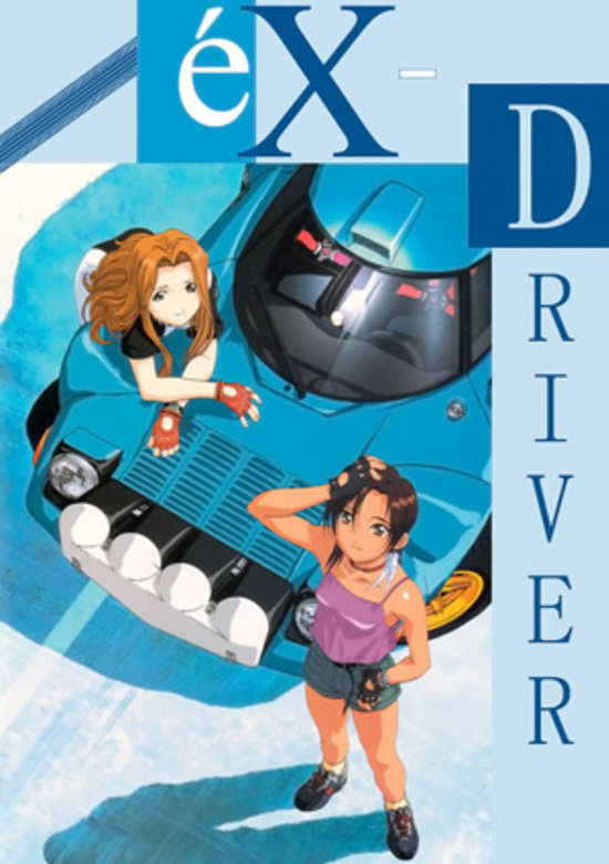 eX-Driver