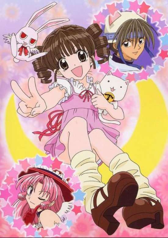 Full Moon wo Sagashite