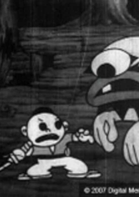 Furudera no Obake-soudou