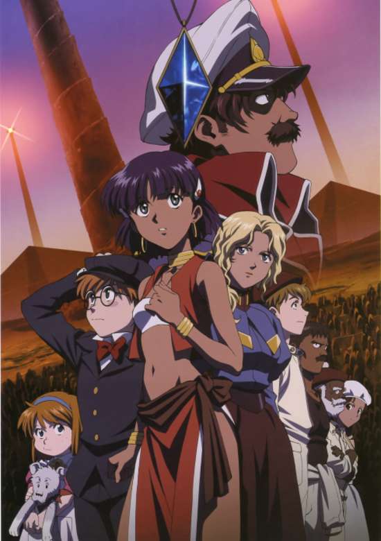 Fushigi no Umi no Nadia