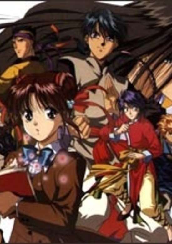 Fushigi Yuugi OVA