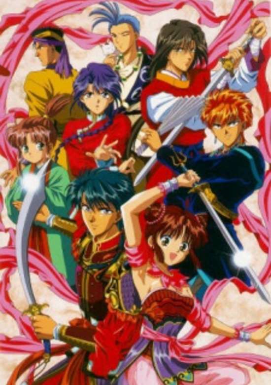 Fushigi Yuugi