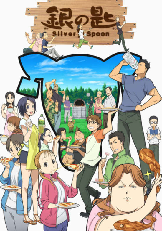 Gin no Saji 2nd Season