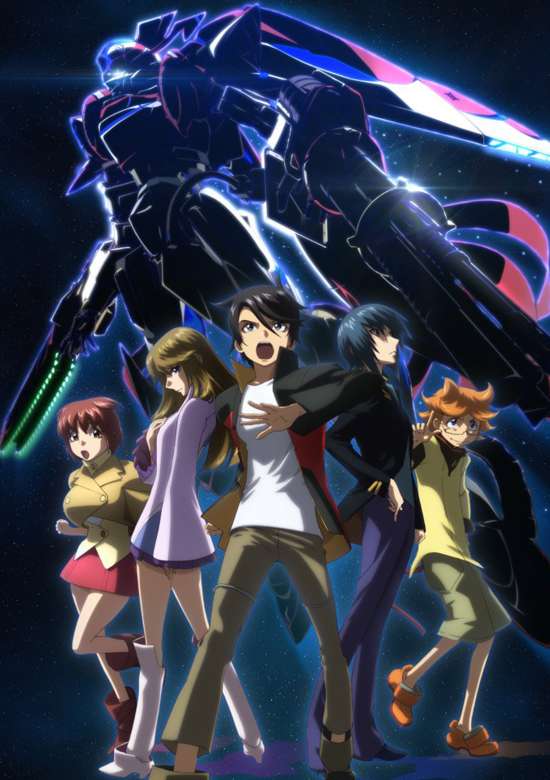 Ginga Kikoutai Majestic Prince