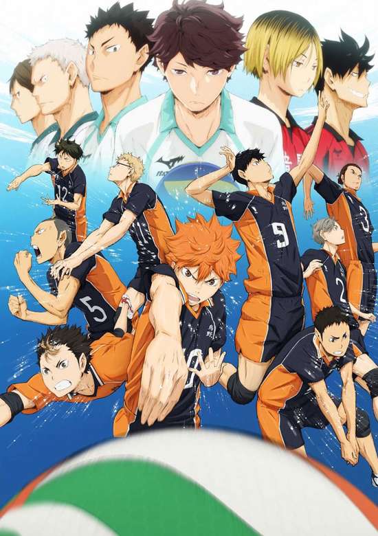 Haikyuu!!