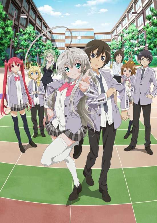 Haiyore! Nyaruko-san