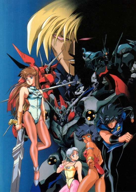 Haja Taisei Dangaiou